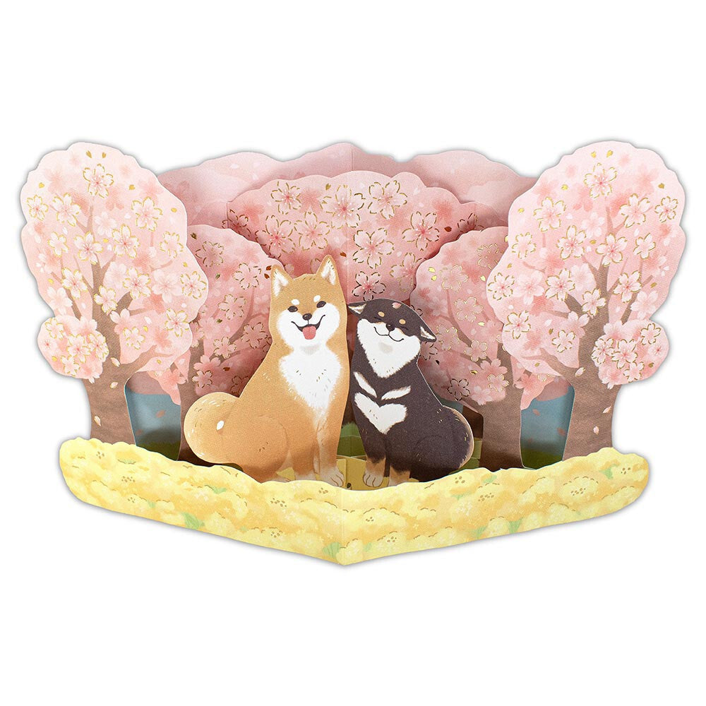 3D Greeting Card