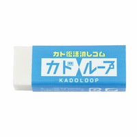 SEED Kadoloop Moldable Eraser