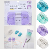 RayMay Fuji Kept Book Clip