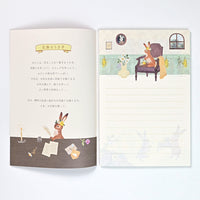 Japanese Writing Paper by NB Co., LTD.
