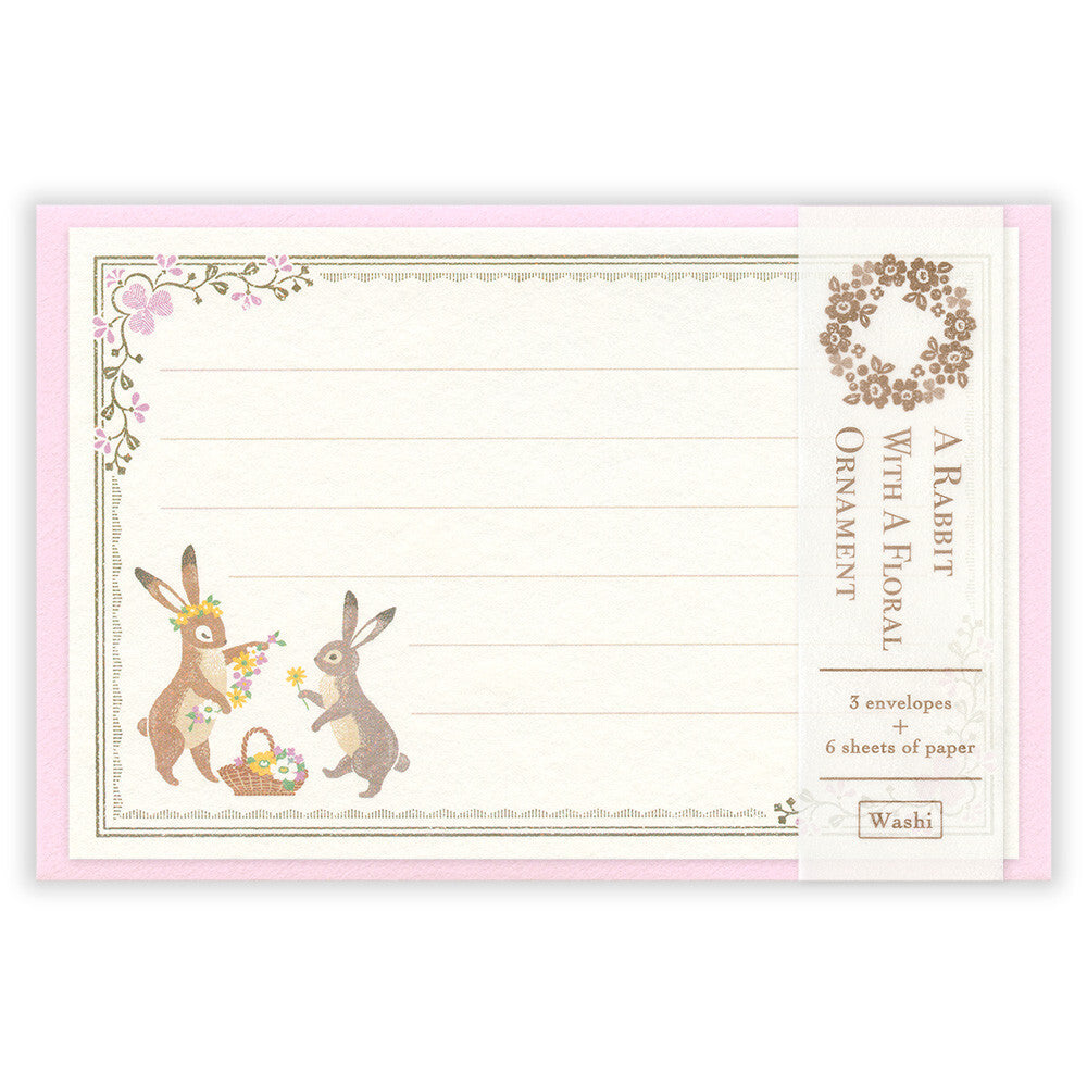 Mini Letterset by NB Co., LTD
