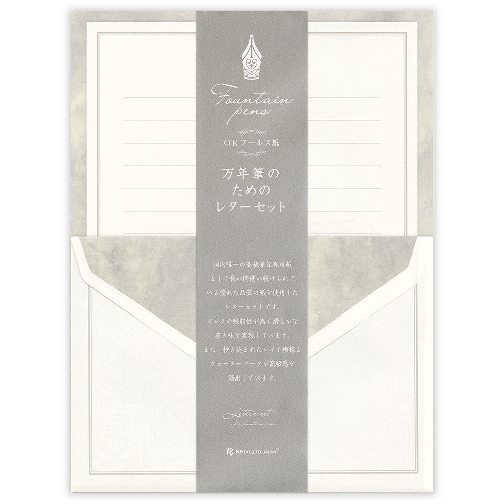 Gray Letterset OK Fool's Paper by NB. Co.