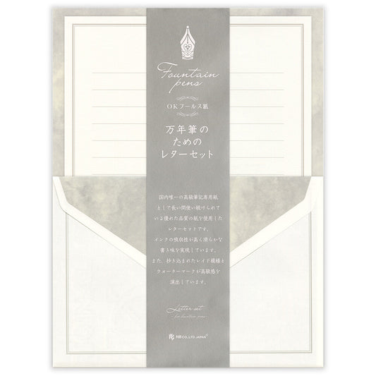 Gray Letterset OK Fool's Paper by NB. Co.