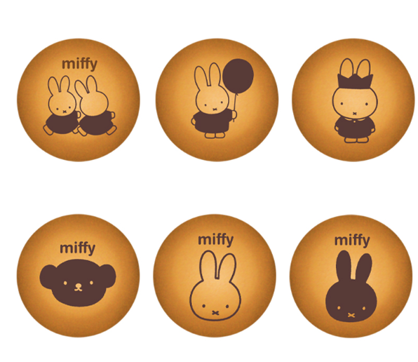 Miffy Viral Morning Bread Roll Soft Squishy