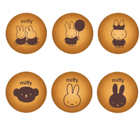 Miffy Viral Morning Bread Roll Soft Squishy