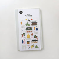 Sautelier Design "See you in Seoul" Sticker Pack