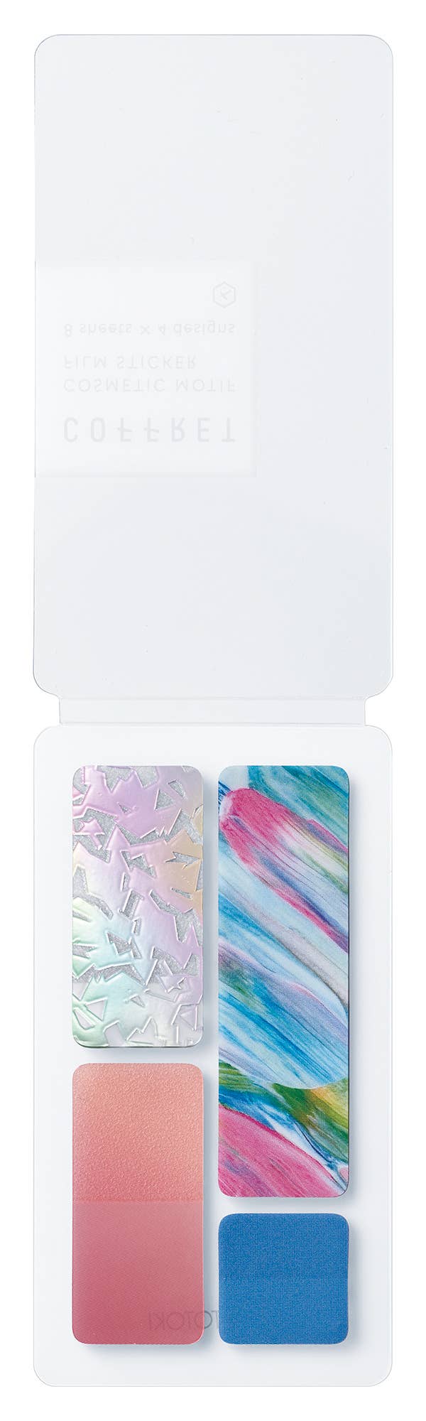 "COFFRET" BAR Decoration Sticker