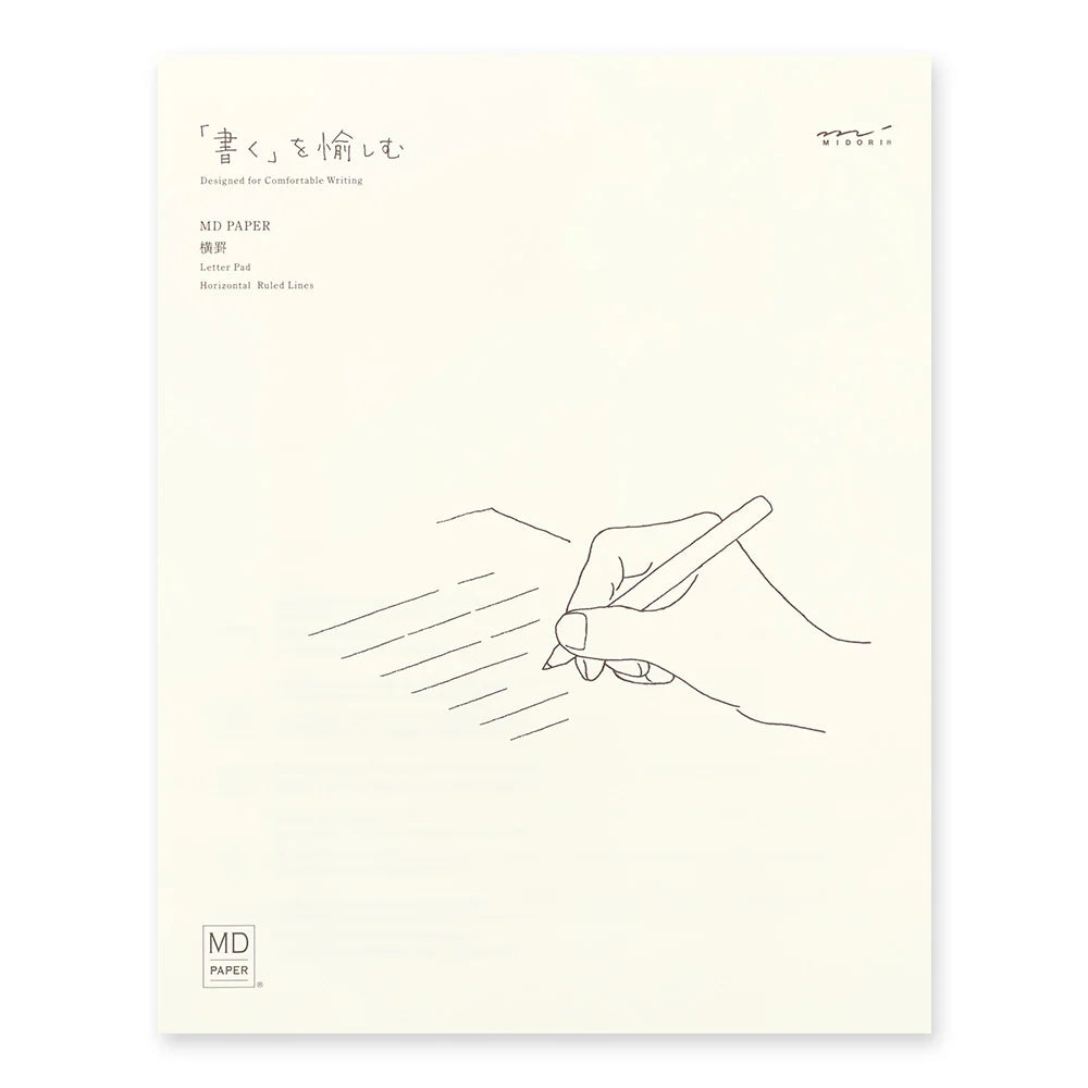MD Paper Letter Pad