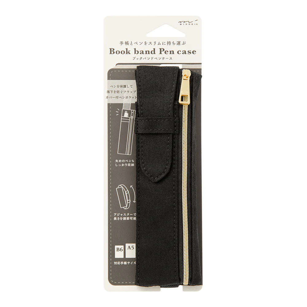 Book Band Pen Case Black