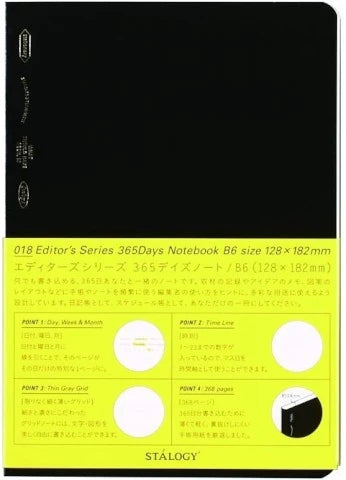 Stalogy B6 365 Days Notebook