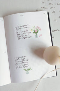 Suatelier Design "Fleur" Sticker Sheet
