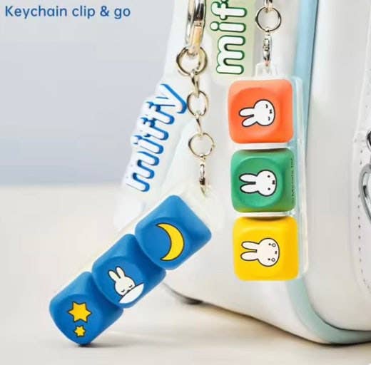 Miffy Mini Keyboard Keycap Clicker Keychain Blind Box