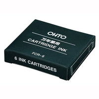 OHTO Fountain Pen Cartridge