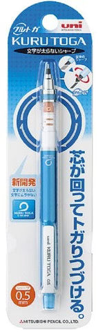 Uniball KURU TOGA STANDARD 0.5MM HANGING PACKAGE AXIS