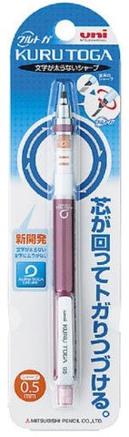 Uniball KURU TOGA STANDARD 0.5MM HANGING PACKAGE AXIS
