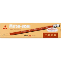 Mitsubishi Wooden Pencils 8950 HB
