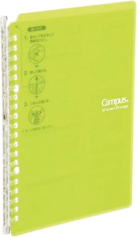 Kokuyo Campus B5 Refillable Binder