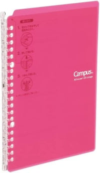 Kokuyo Campus B5 Refillable Binder