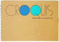 Maruman CROQUIS SKETCHBOOK POCKET - 4.4 X 6.5 IN - WHITE PAPER - 52.3 GSM - 100 SHEETS