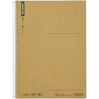 Maruman SPIRAL NOTE BASIC - B5 - PLAIN - 80 SHEETS