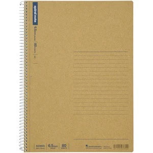 MARUMAN SPIRAL NOTE BASIC NOTEBOOK B5 80 SHEETS