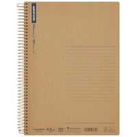 Maruman SPIRAL NOTE BASIC B5 LINE 150 SHEETS (Kraft Color)