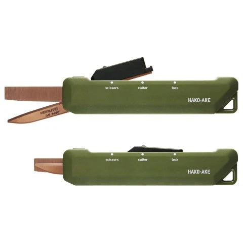 Kokuyo 2 WAY MOBILE SCISSORS - HAKOAKE - TITAN COAT - KHAKI