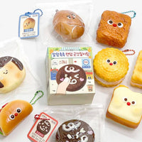Viral Korean Snack Squishy Keychain – Random Blind Box