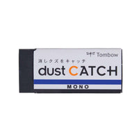 MONO Dust Catch Eraser