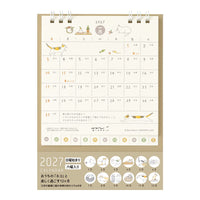 Midori Desk Cat Calendar