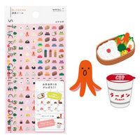 Midori Lunch Sticker Sheet