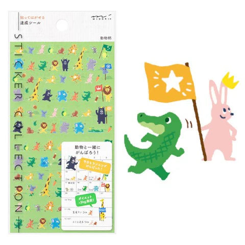 Midori Green Animal Sticker Sheet