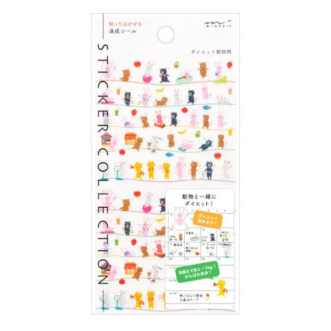 Midori Diet Animals Sticker Sheet