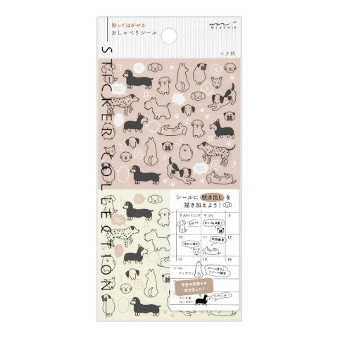 Midori Sticker Sheet CHAT DOG