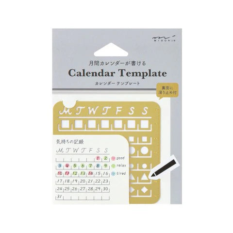 Midori CALENDAR TEMPLATE MONTHLY BLOCK