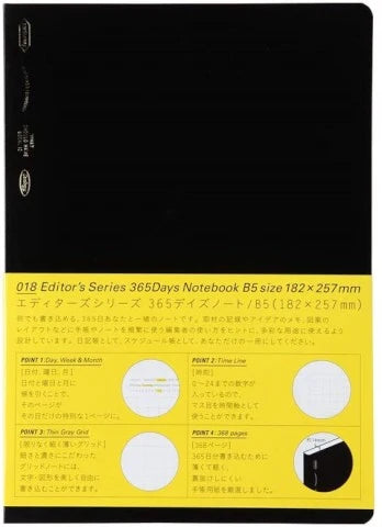 Stalogy B5 365Days Notebook
