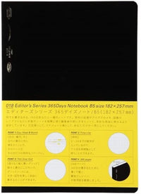 Stalogy B5 365Days Notebook