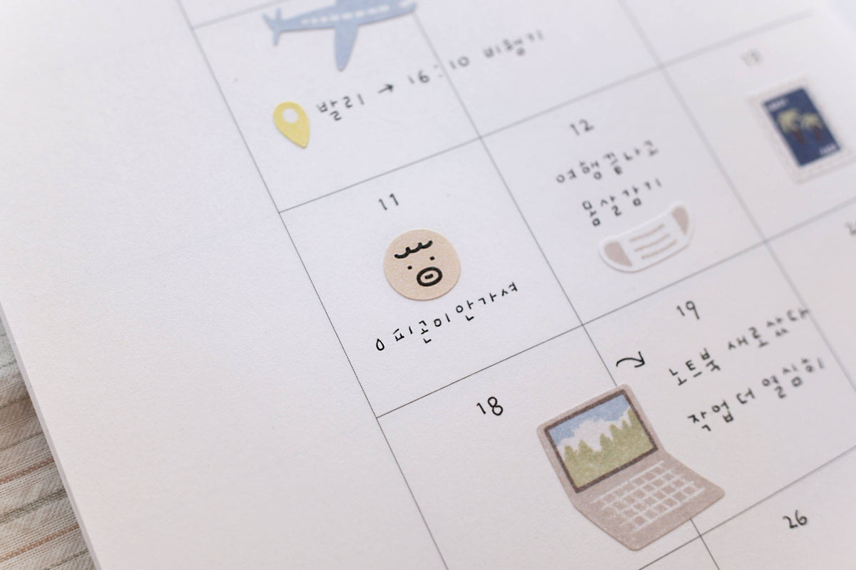 Suatelier Design "Lively days" Sticker Sheet