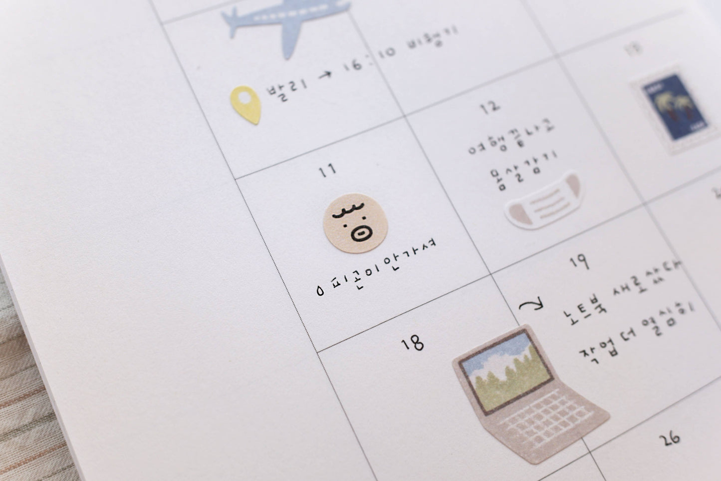 Suatelier Design "Lively days" Sticker Sheet