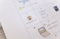 Suatelier Design "Lively days" Sticker Sheet