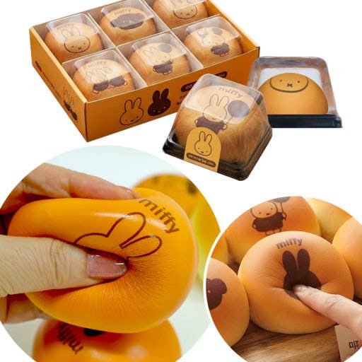 Miffy Viral Morning Bread Roll Soft Squishy