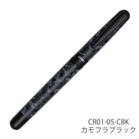 OHTO CR01 Rollerball 0.5mm