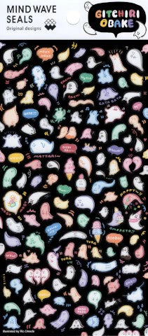 MINDWAVE Obake Sticker Sheet