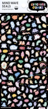 MINDWAVE Obake Sticker Sheet
