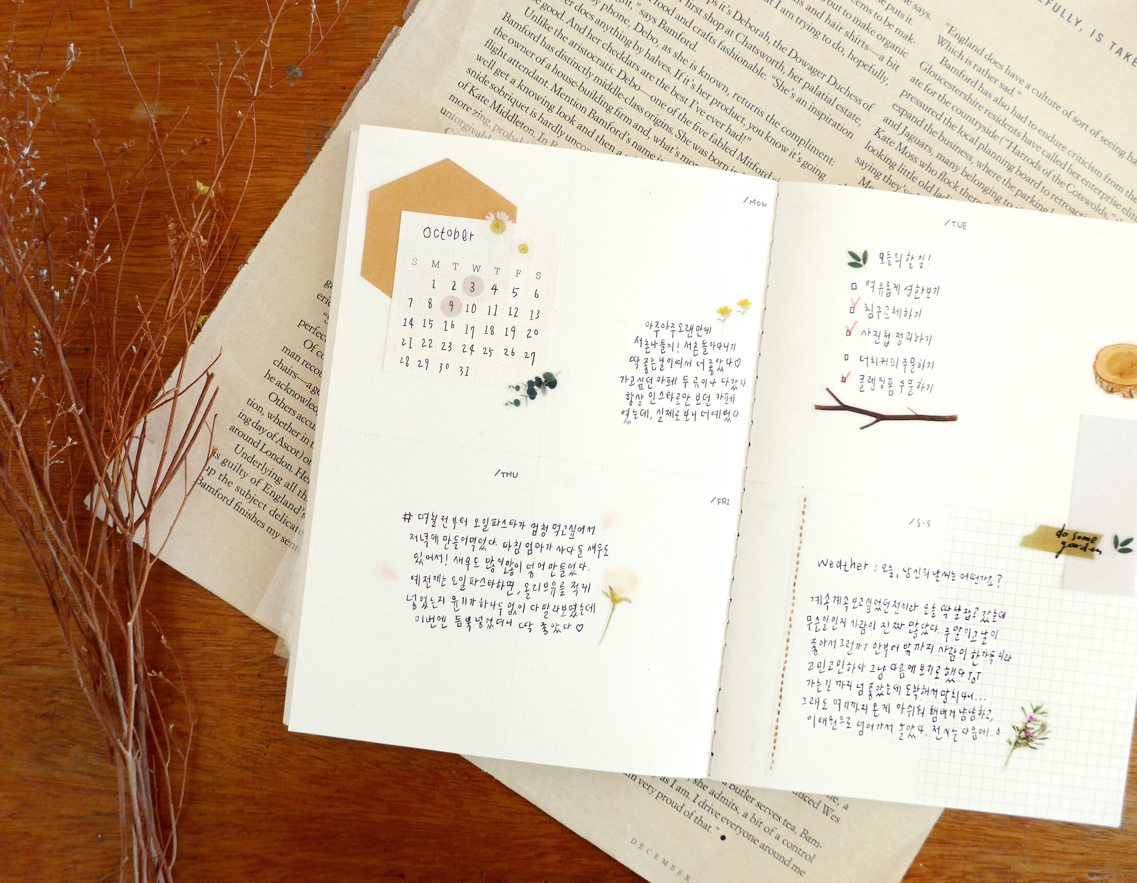 Sticker Sheet "Flower Letter" - Suatelier Design