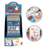 Miffy Soft Cushion Sticker Pack