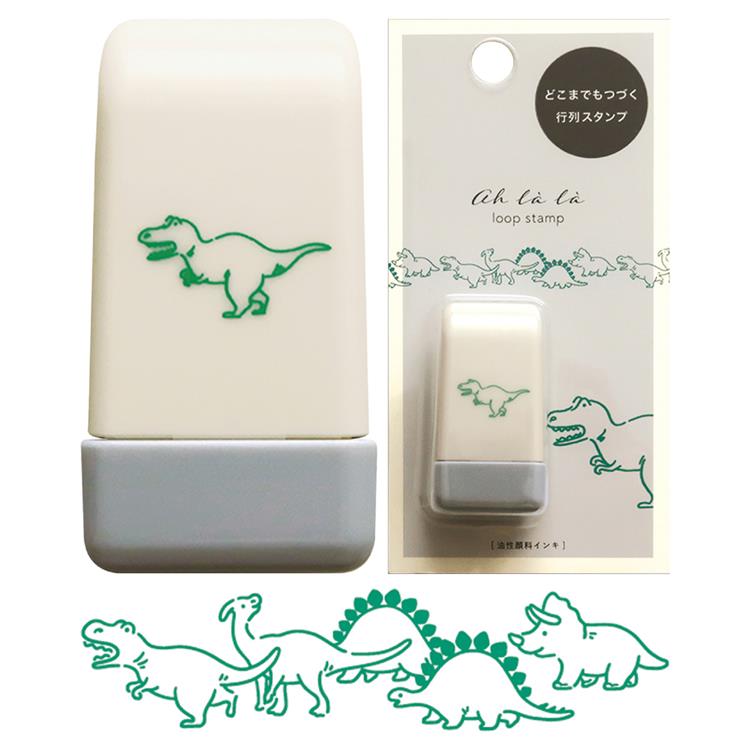 MATOKA Deco Loop roller stamp – Dinosaur Parade design