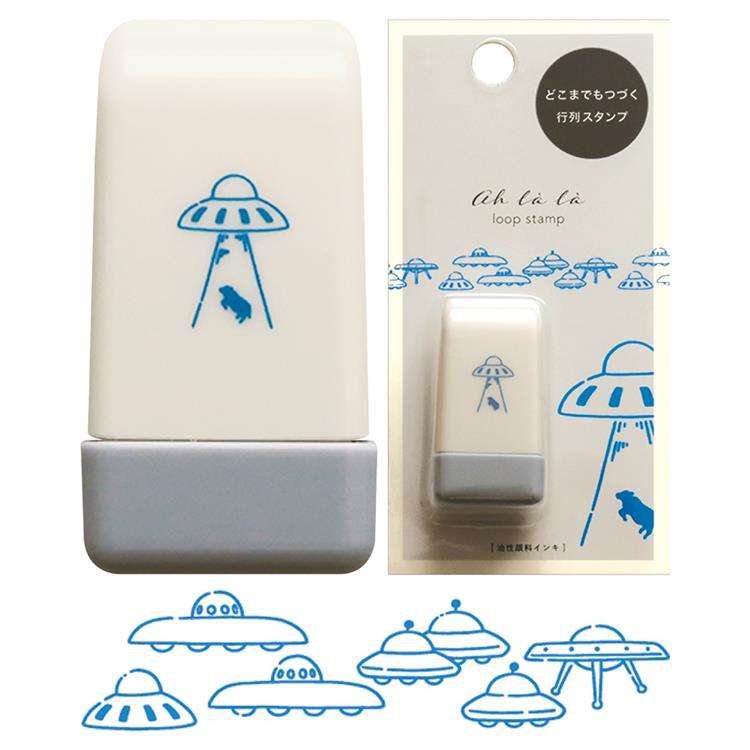 MATOKA Deco Loop roller stamp – Aliens design