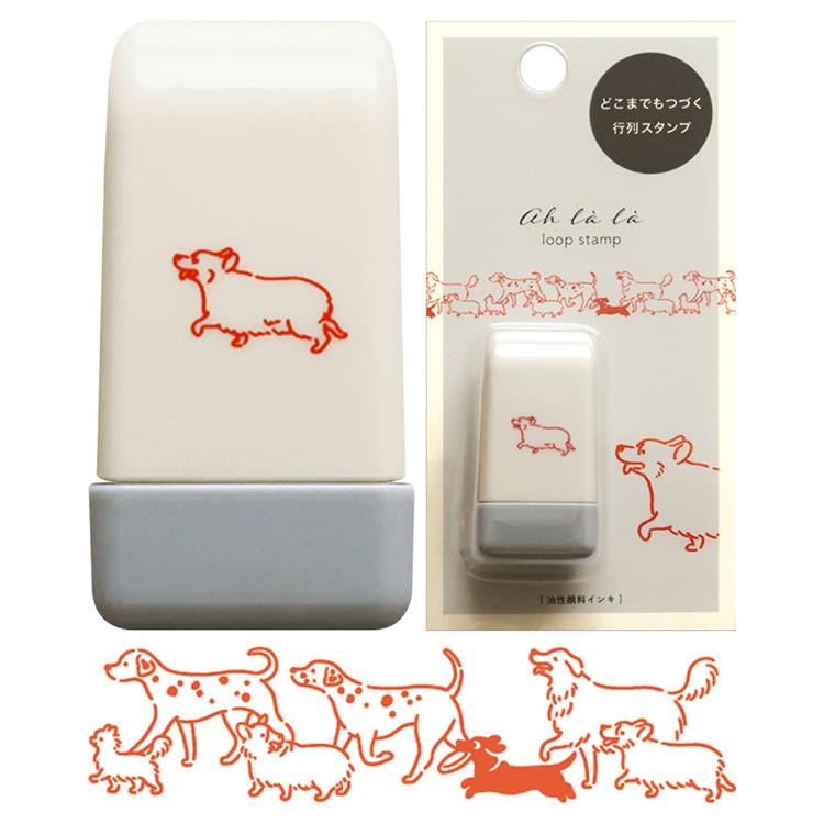 MATOKA Deco Loop roller stamp – Doggies design