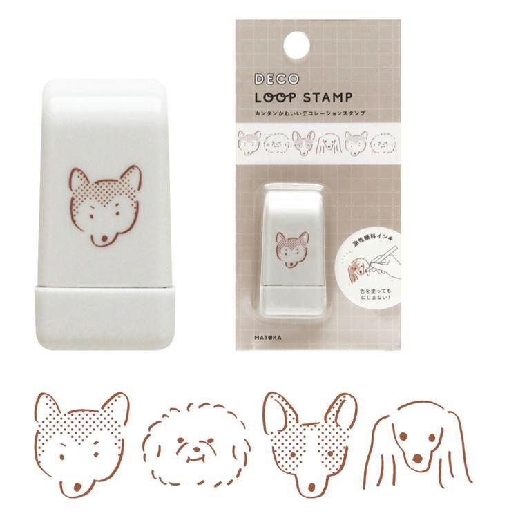MATOKA Deco Loop roller stamp – Dog design